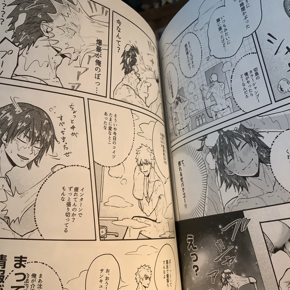 KiriBaku BL Yaoi Doujinshi Peek into Your Heart Manga by cRim - Picture 3 of 11